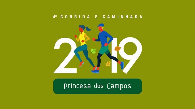 4Âª Corrida e Caminhada Princesa dos Campos